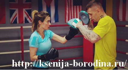 Ксения Бородина занялась боксом